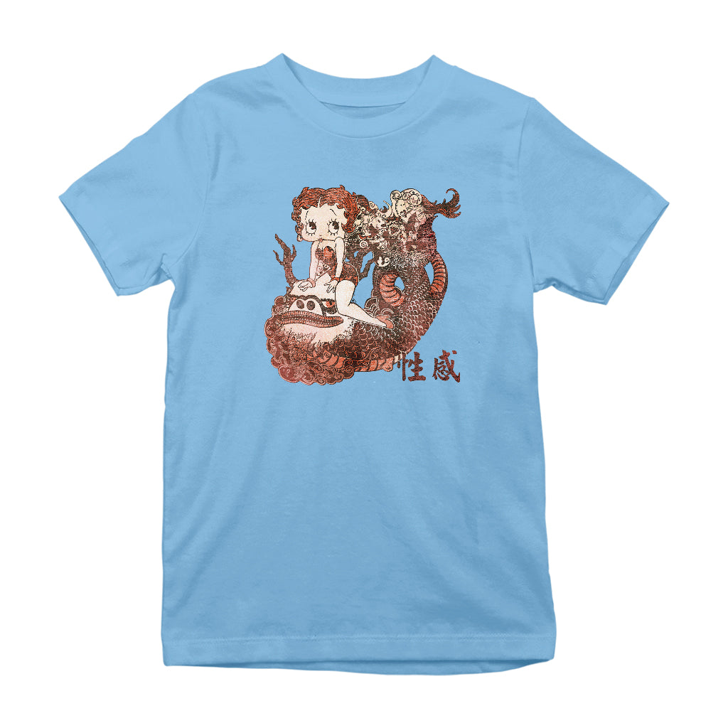 Betty Boop Dragon Tattoo Kids T-Shirt-Betty Boop Shop