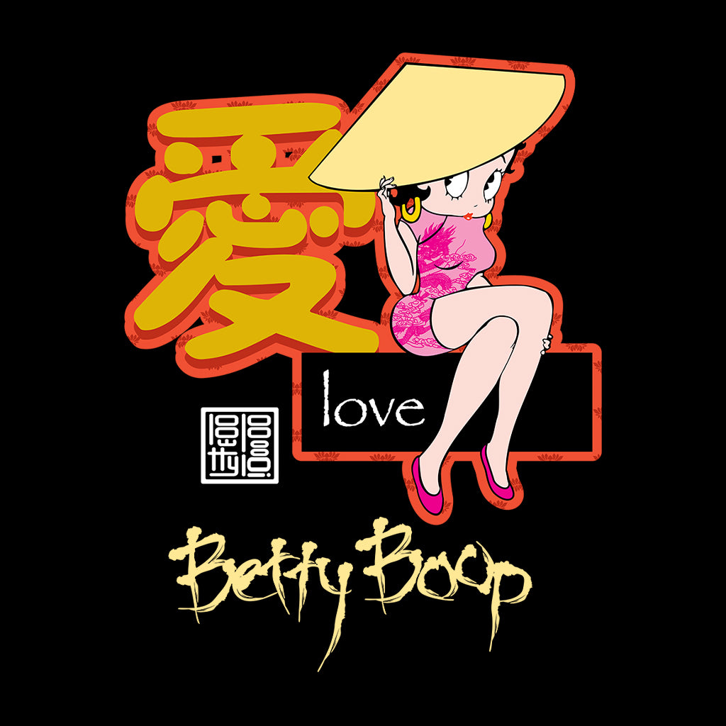 Betty Boop Mandarin Love Character Kids T-Shirt