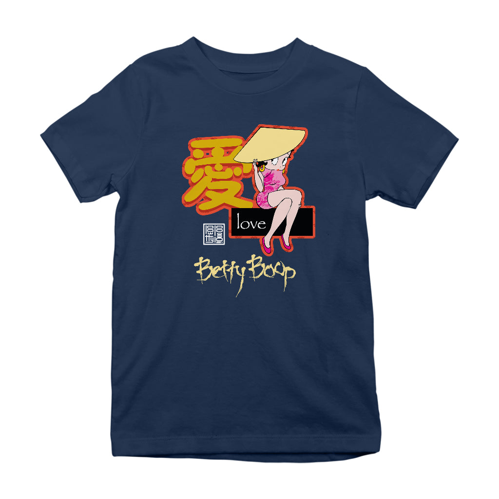 Betty Boop Mandarin Love Character Kids T-Shirt