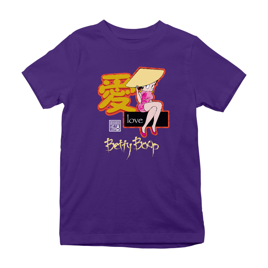 Betty Boop Mandarin Love Character Kids T-Shirt