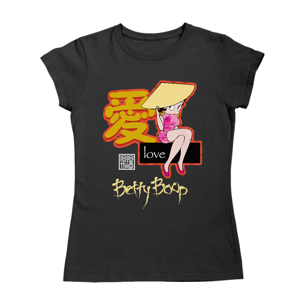 Betty Boop Mandarin Love Character Women's T-Shirt