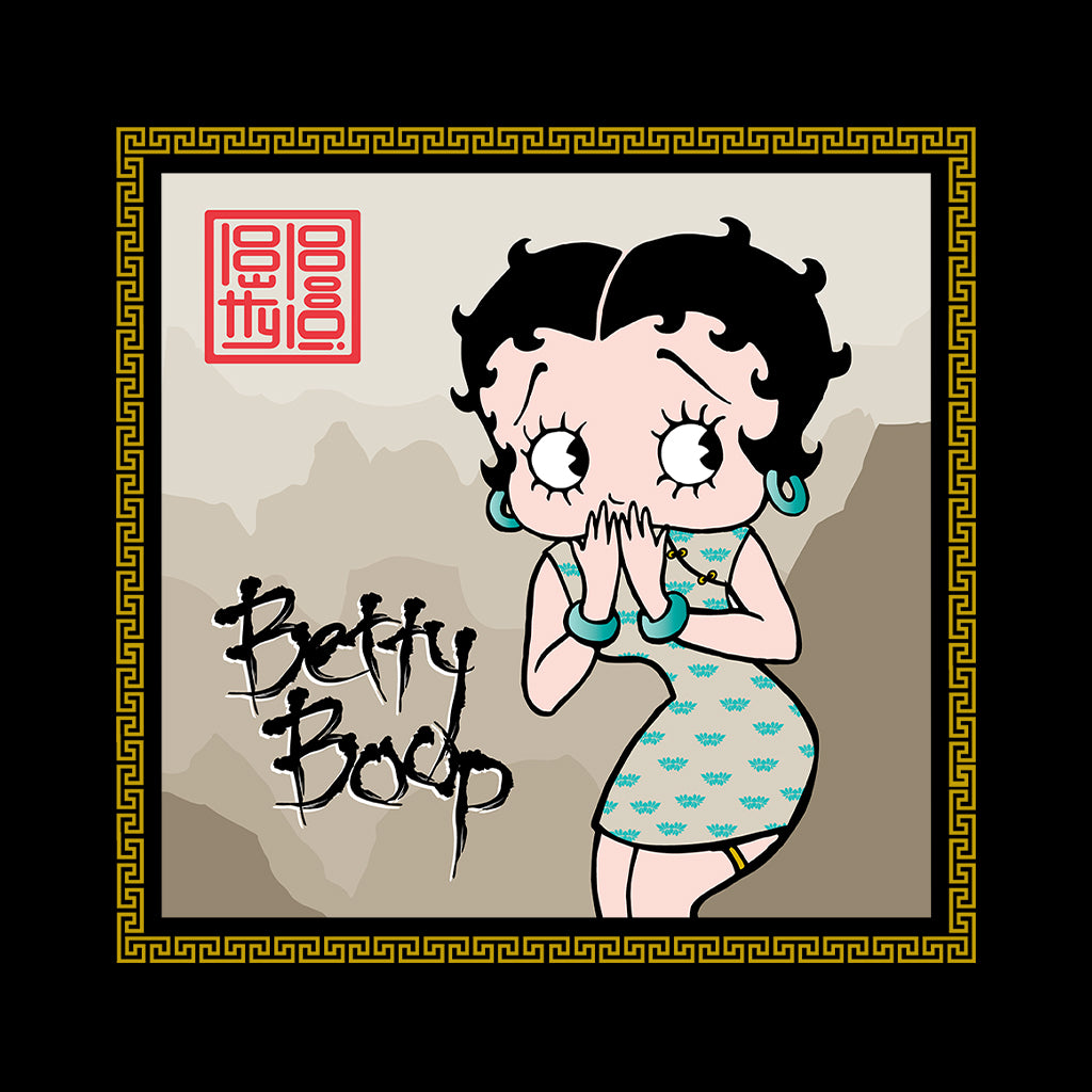 Betty Boop Jade bangles and Mountains Background Kids T-Shirt