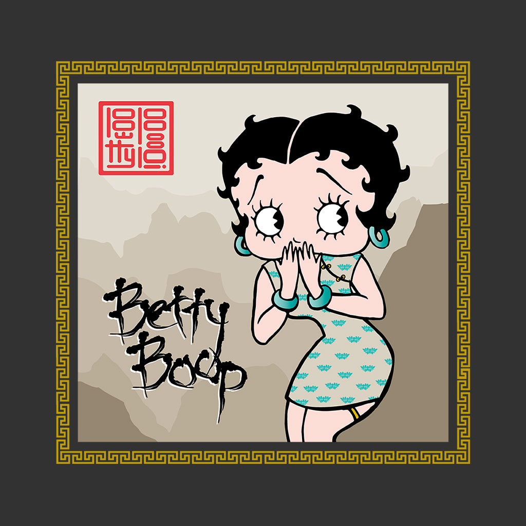 Betty Boop Jade bangles and Mountains Background Kids T-Shirt