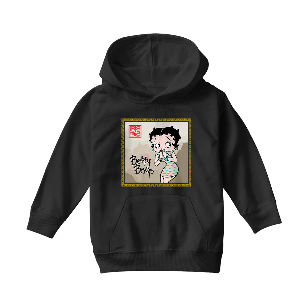 Betty Boop Jade bangles and Mountains Background Kids Hooded Sweatshirt
