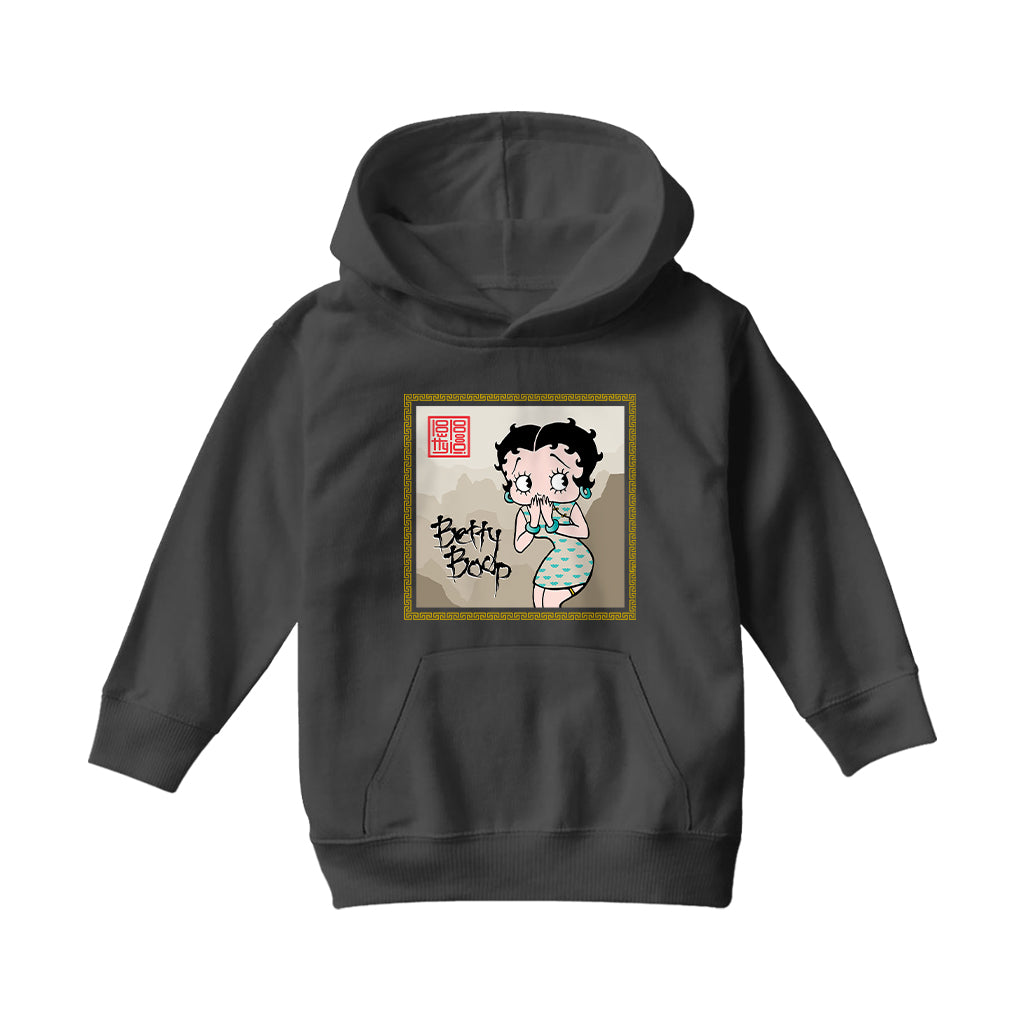 Betty Boop Jade bangles and Mountains Background Kids Hooded Sweatshirt