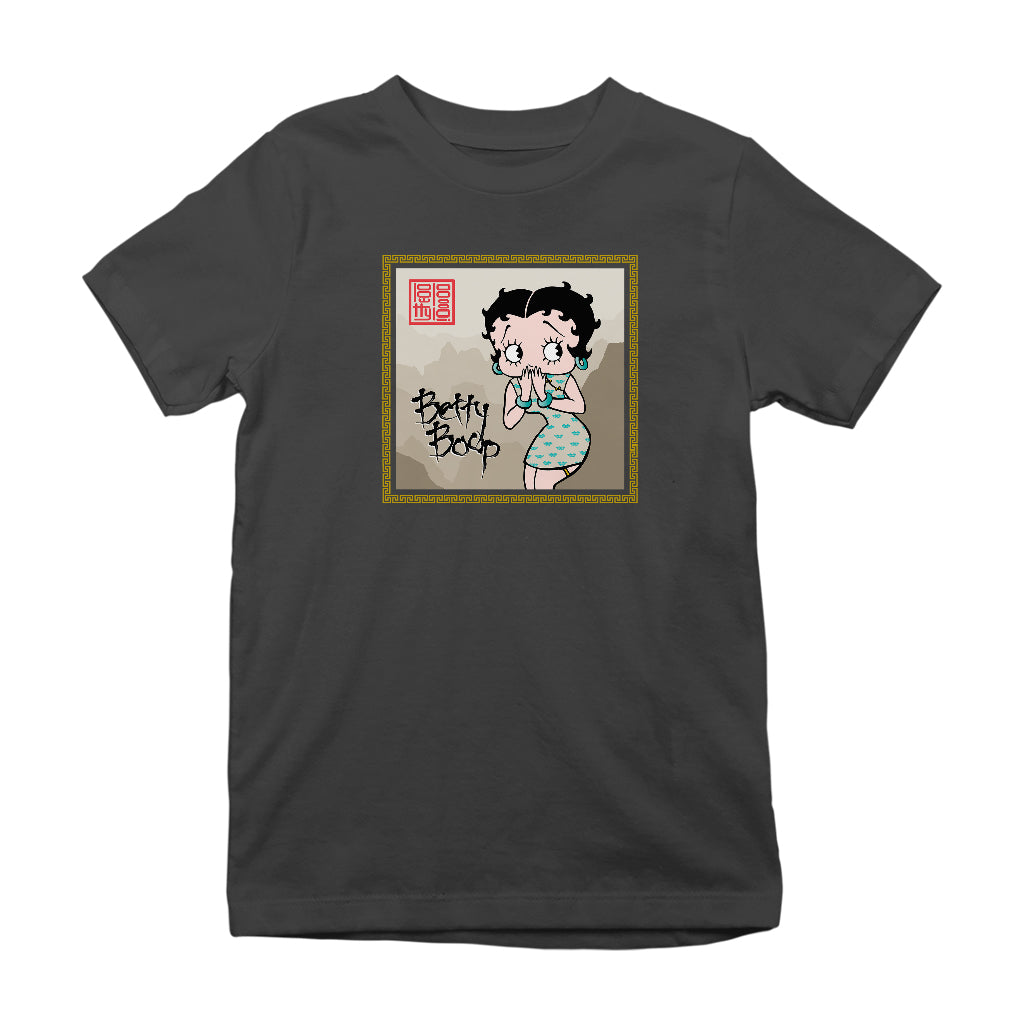 Betty Boop Jade bangles and Mountains Background Kids T-Shirt
