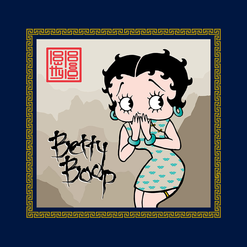 Betty Boop Jade bangles and Mountains Background Kids Hooded Sweatshirt