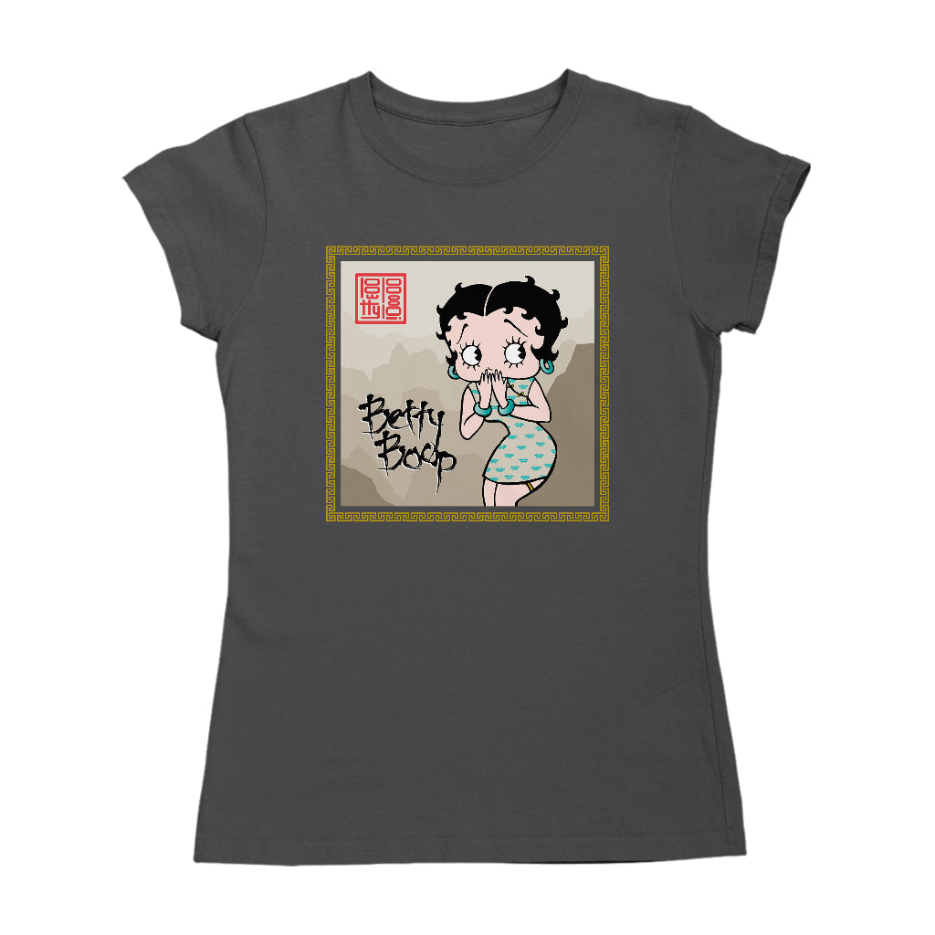 Betty Boop Jade bangles and Mountains Background Women's T-Shirt