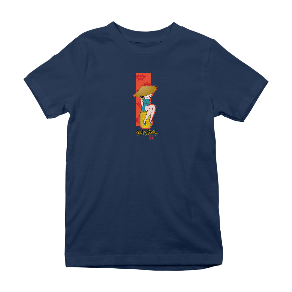 Betty Boop Gold Love Character Barrel Kids T-Shirt