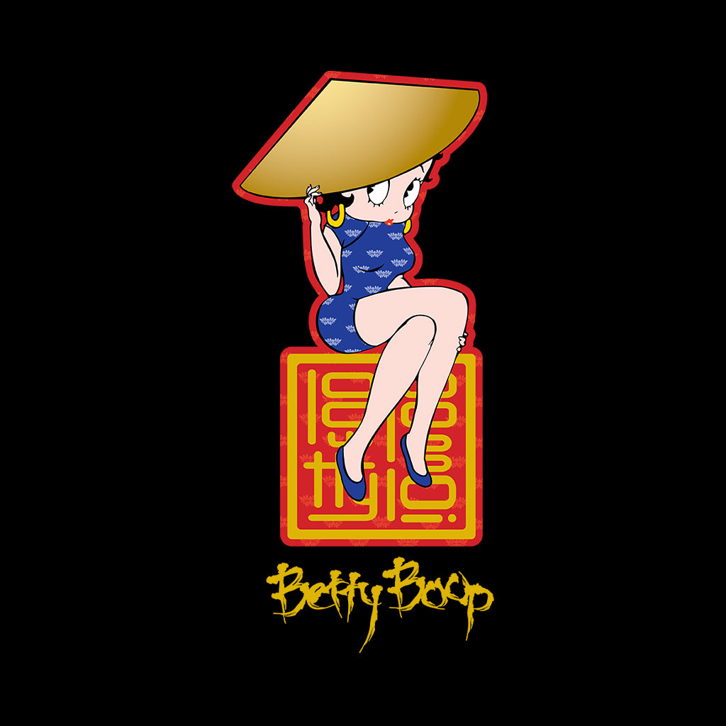 Betty Boop Betty Boop Asian Style Name Stamp Kids Hooded Sweatshirt