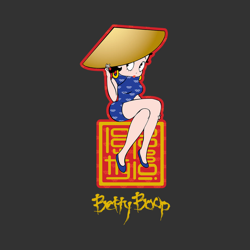 Betty Boop Betty Boop Asian Style Name Stamp Kids Hooded Sweatshirt