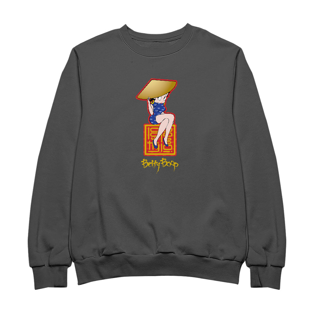 Betty Boop Betty Boop Asian Style Name Stamp Men's Sweatshirt