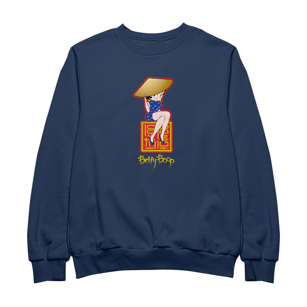 Betty Boop Betty Boop Asian Style Name Stamp Men's Sweatshirt