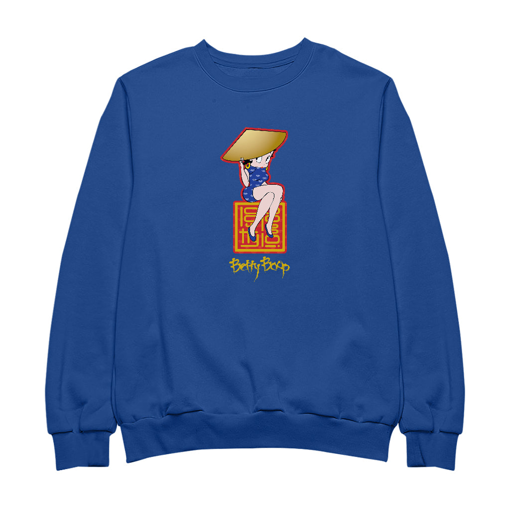 Betty Boop Betty Boop Asian Style Name Stamp Men's Sweatshirt