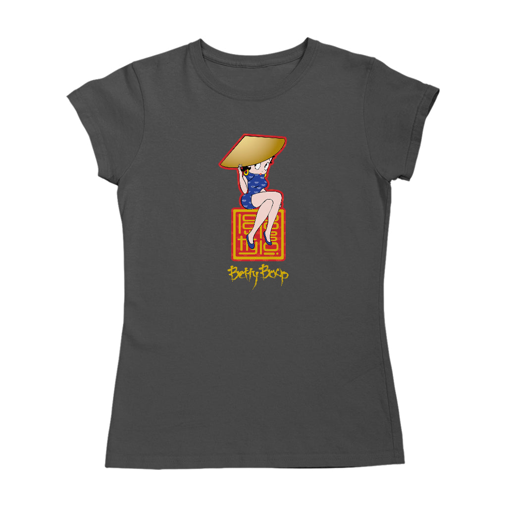Betty Boop Betty Boop Asian Style Name Stamp Women's T-Shirt