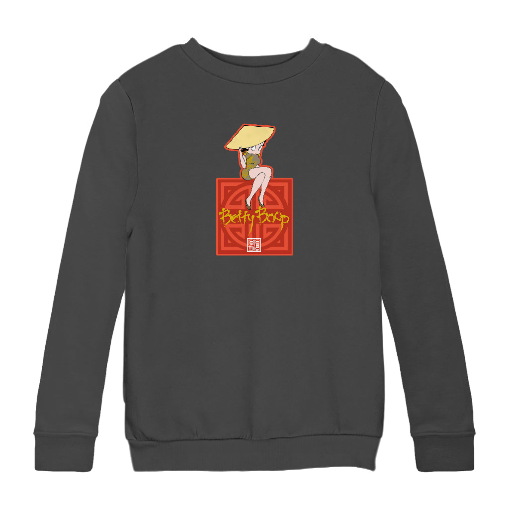 Betty Boop Betty in Dragon Dress with Hat Kids Sweatshirt