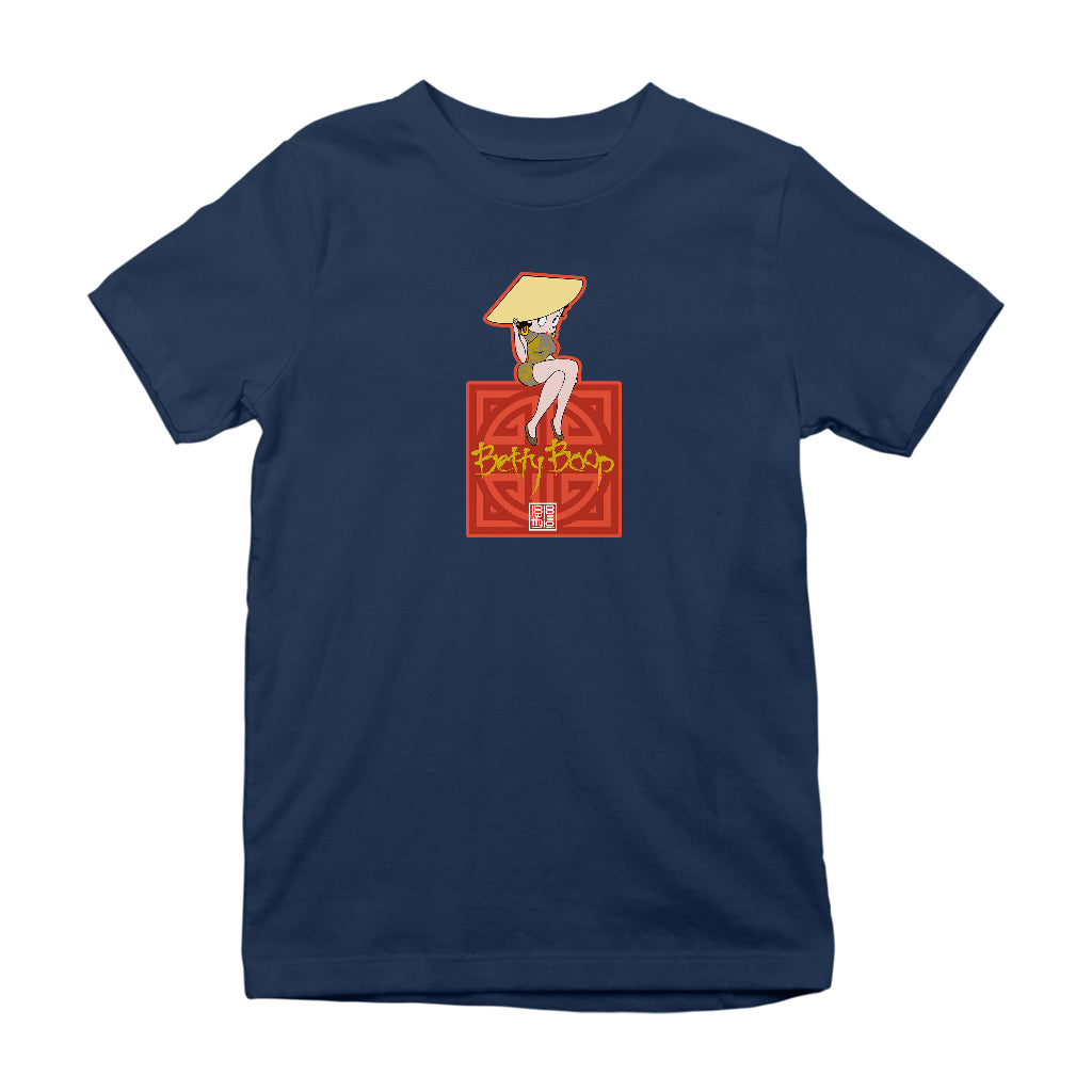 Betty Boop Betty in Dragon Dress with Hat Kids T-Shirt