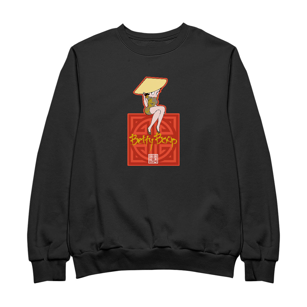 Betty Boop Betty in Dragon Dress with Hat Men's Sweatshirt