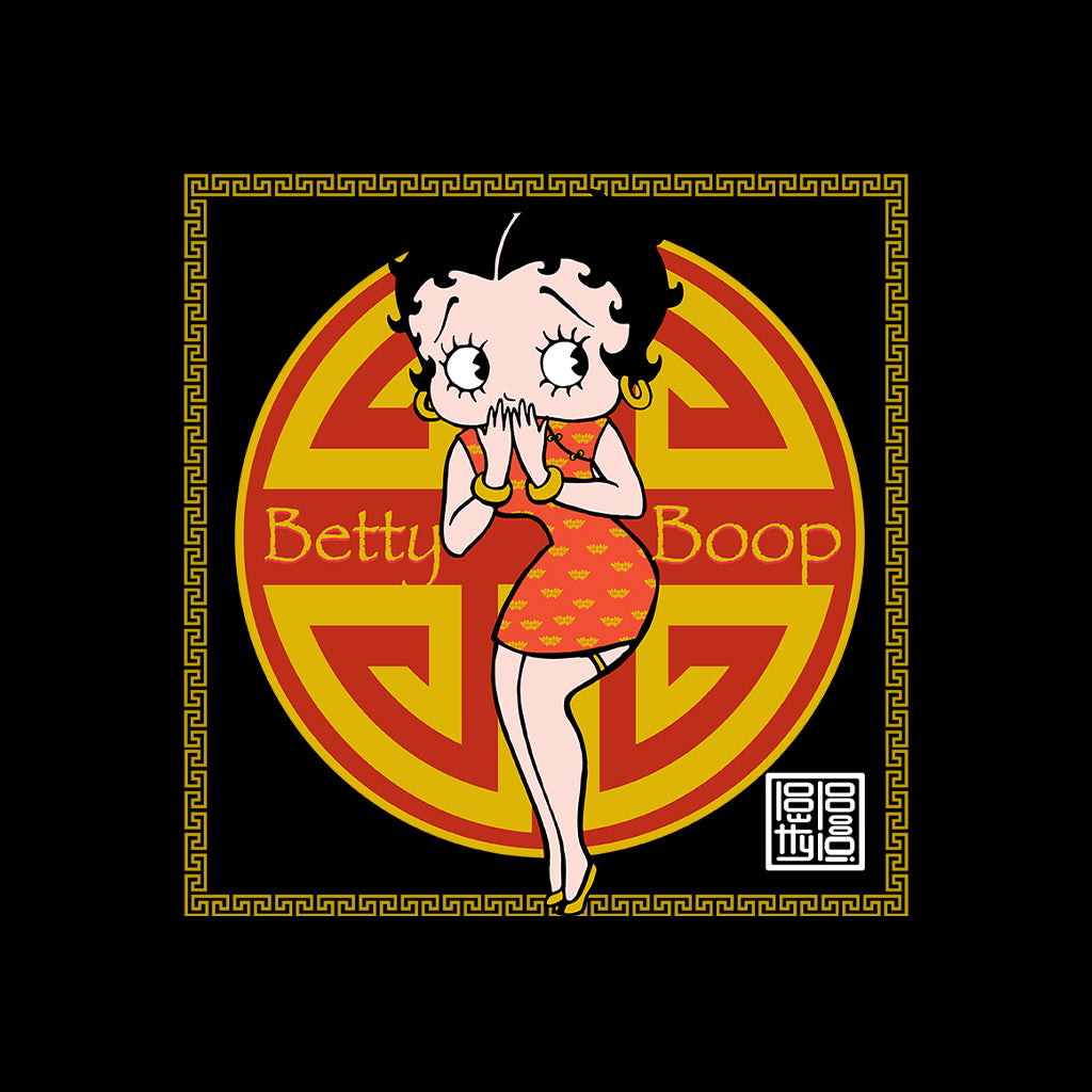 Betty Boop Betty with Chinese Longevity Symbol Kids T-Shirt