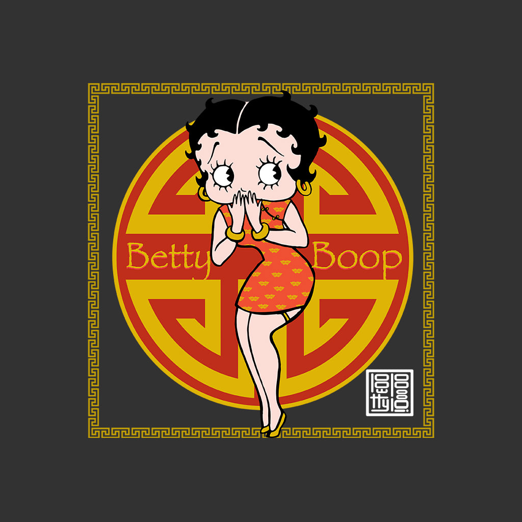 Betty Boop Betty with Chinese Longevity Symbol Kids Hooded Sweatshirt