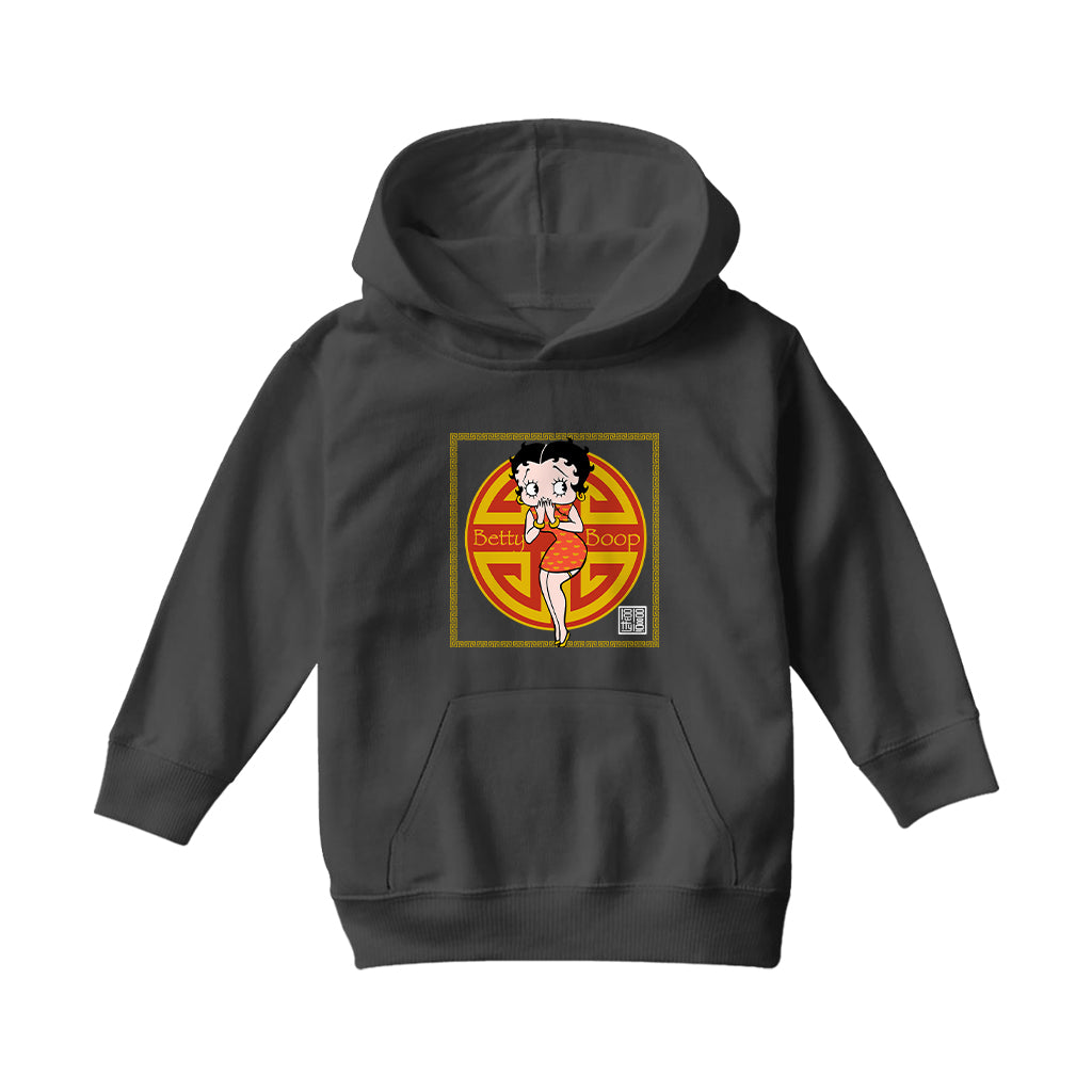 Betty Boop Betty with Chinese Longevity Symbol Kids Hooded Sweatshirt