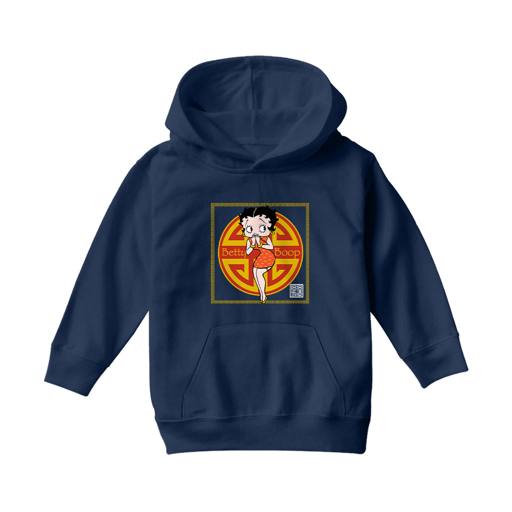 Betty Boop Betty with Chinese Longevity Symbol Kids Hooded Sweatshirt