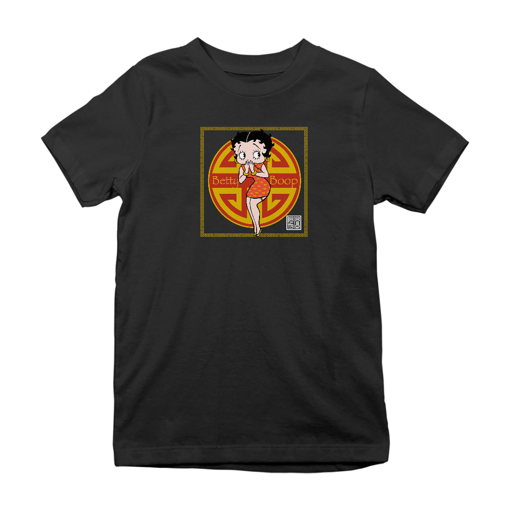 Betty Boop Betty with Chinese Longevity Symbol Kids T-Shirt