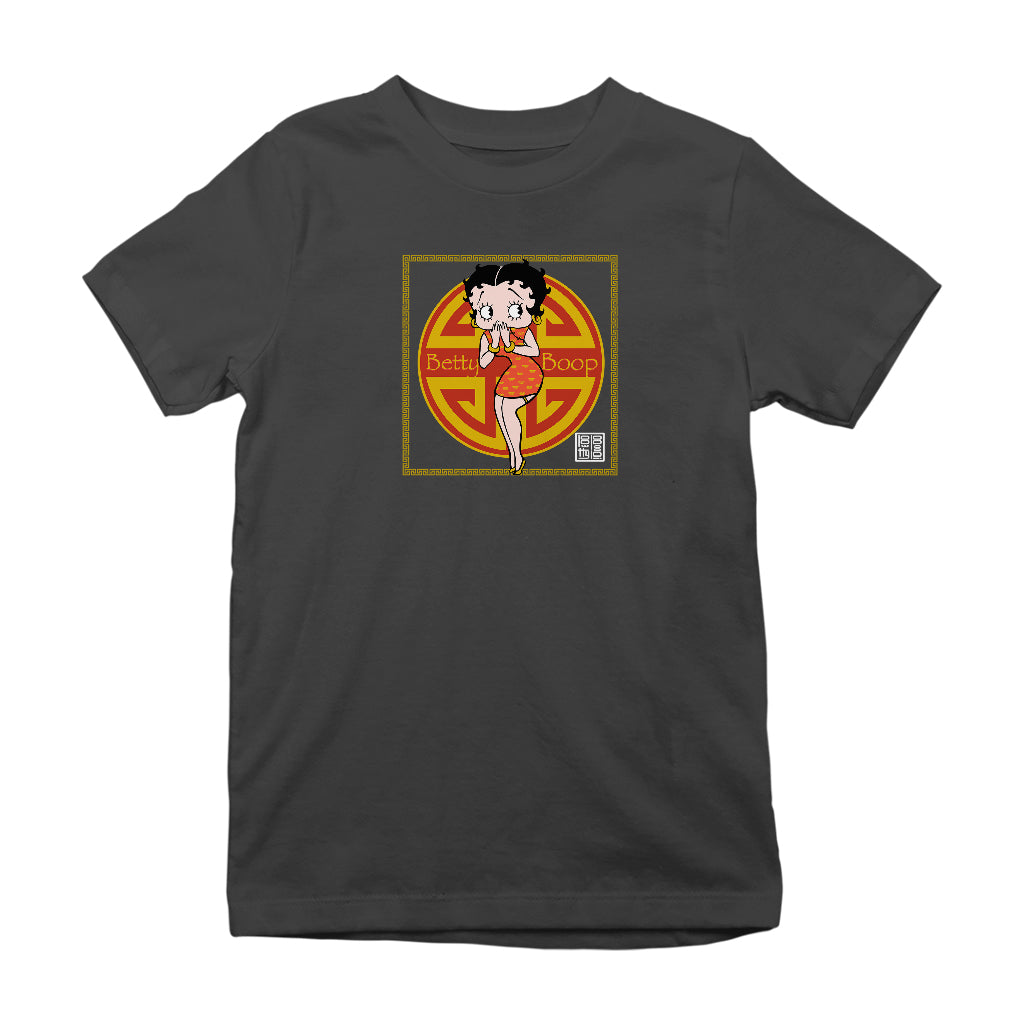 Betty Boop Betty with Chinese Longevity Symbol Kids T-Shirt