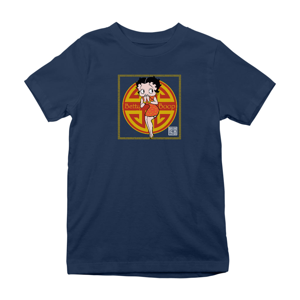 Betty Boop Betty with Chinese Longevity Symbol Kids T-Shirt