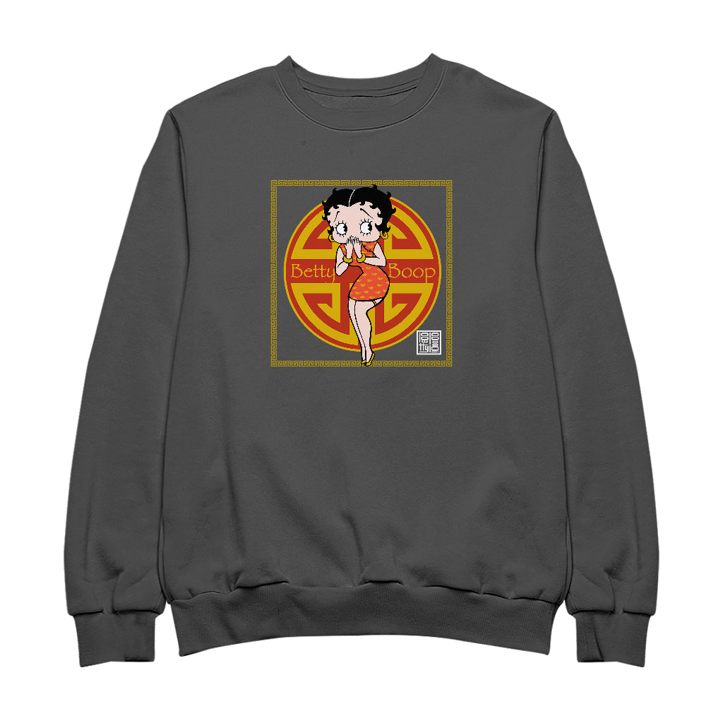 Betty Boop Betty with Chinese Longevity Symbol Men's Sweatshirt
