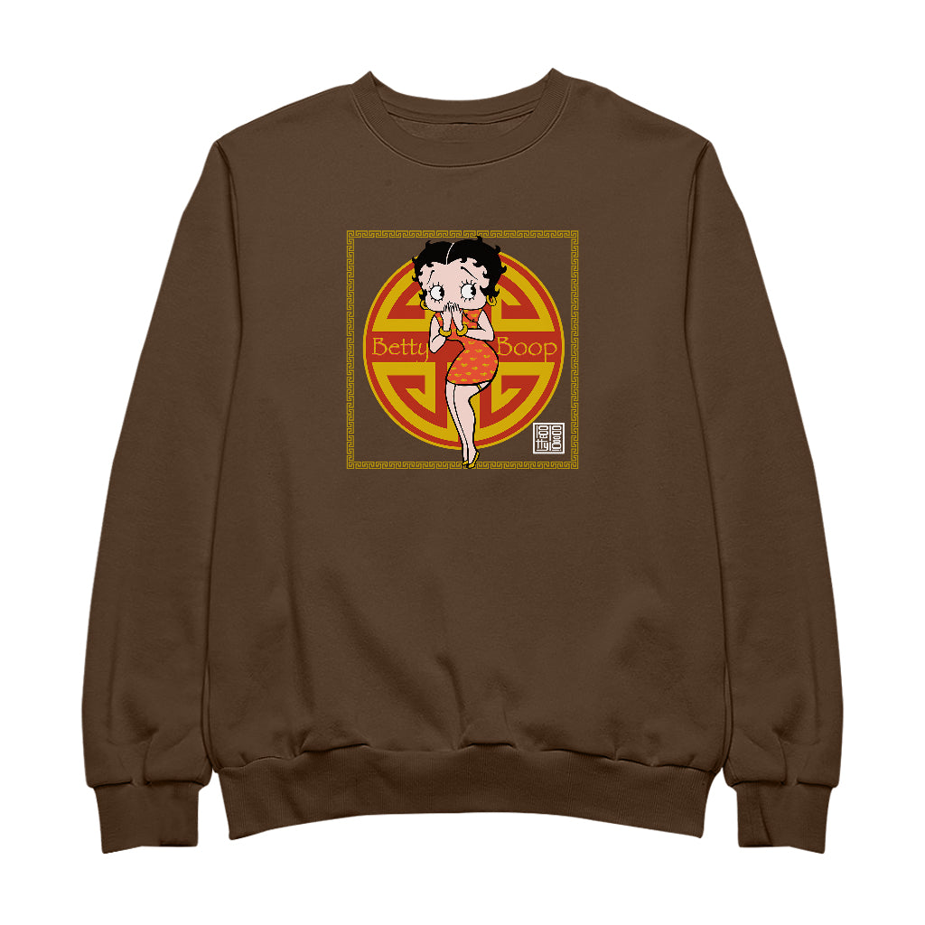 Betty Boop Betty with Chinese Longevity Symbol Men's Sweatshirt