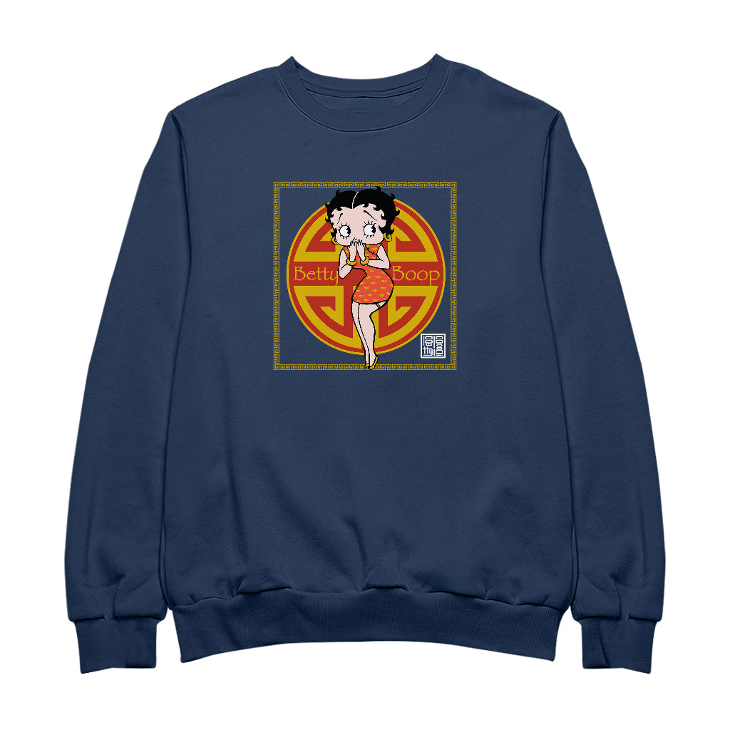 Betty Boop Betty with Chinese Longevity Symbol Men's Sweatshirt