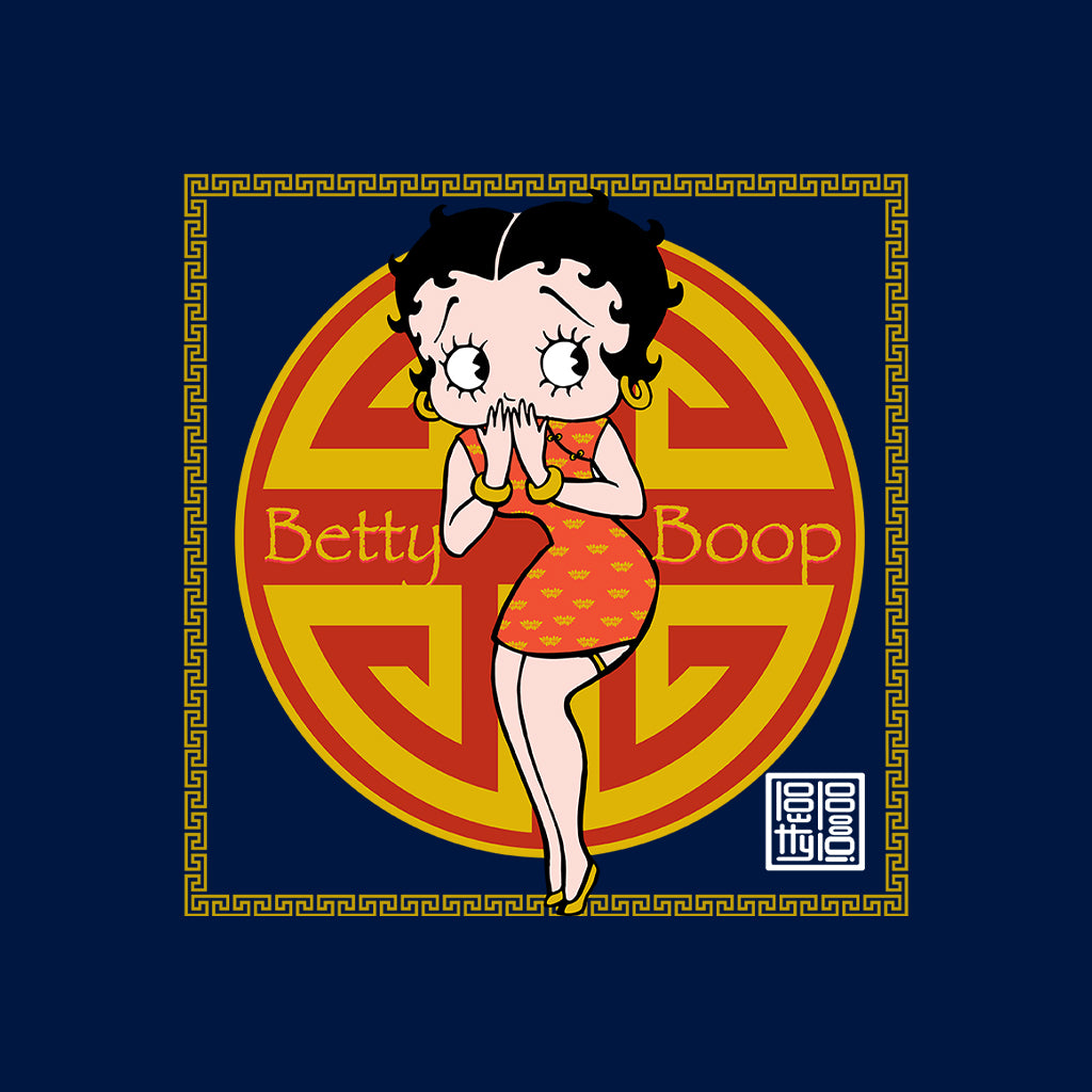Betty Boop Betty with Chinese Longevity Symbol Kids T-Shirt