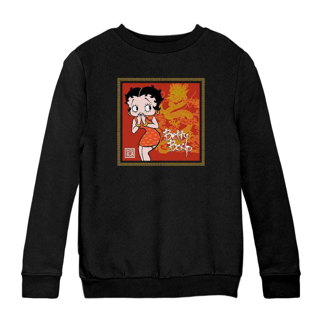 Betty Boop Dragon Background Kids Sweatshirt