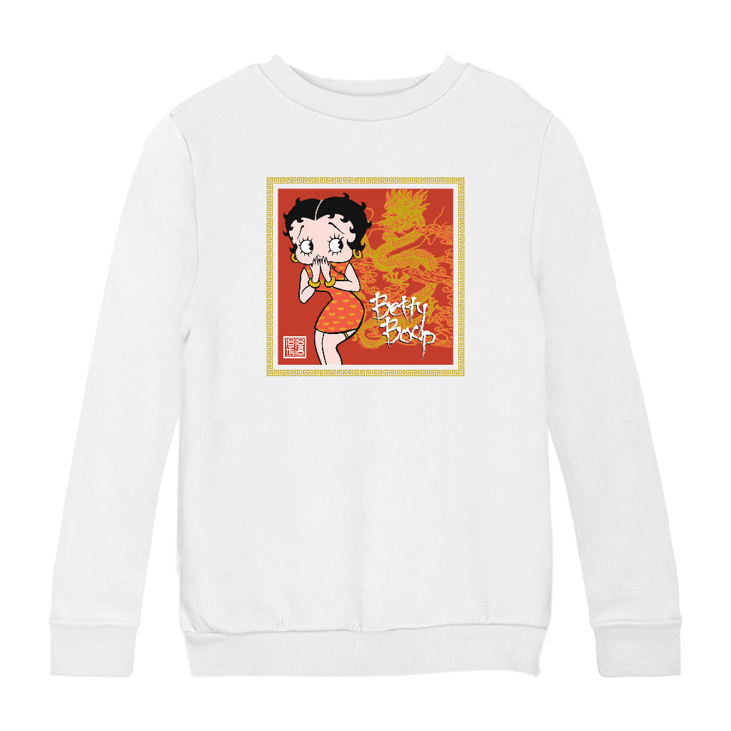 Betty Boop Dragon Background Kids Sweatshirt