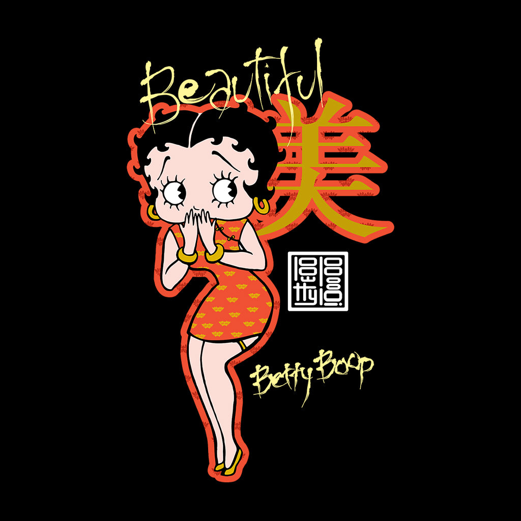 Betty Boop Beautiful Mandarin Character Kids T-Shirt