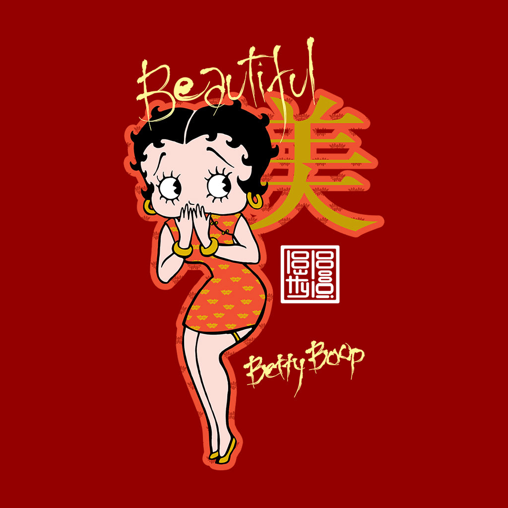 Betty Boop Beautiful Mandarin Character Kids Hooded Sweatshirt