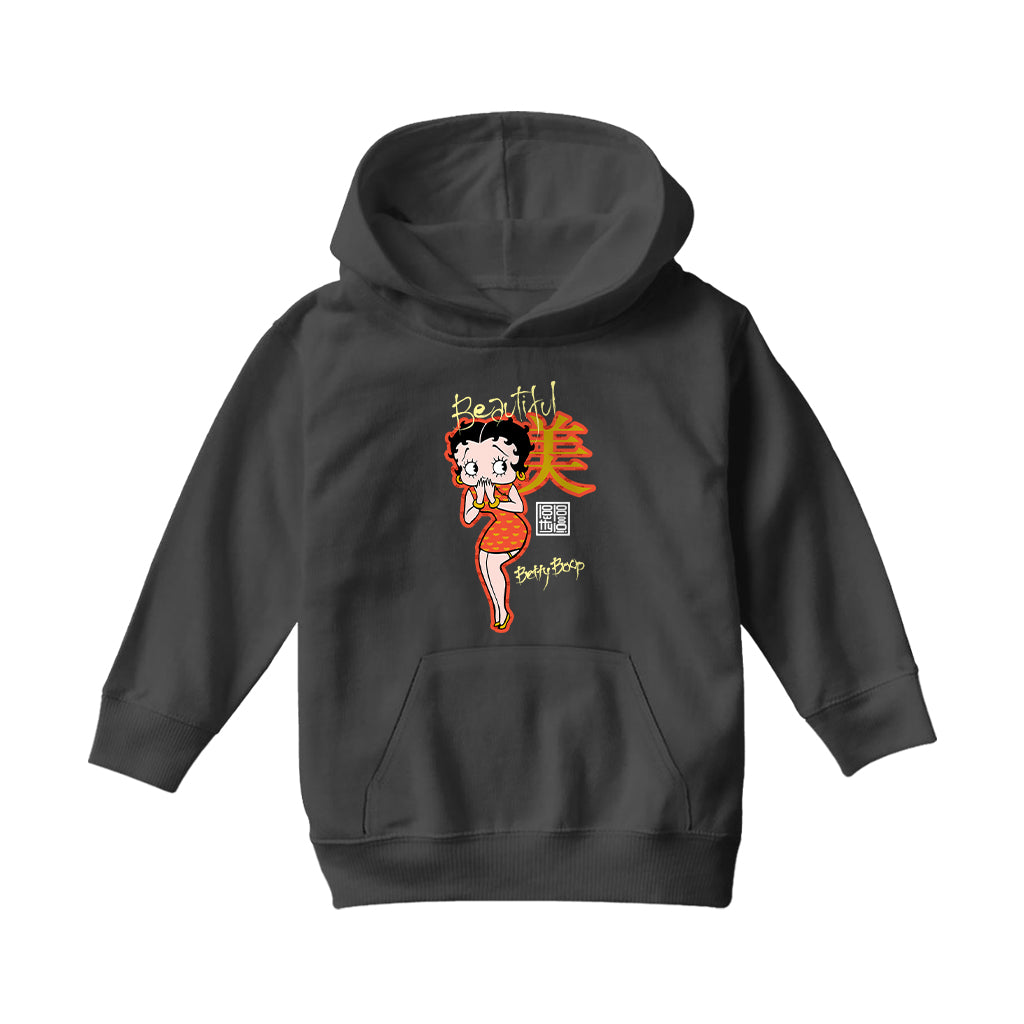 Betty Boop Beautiful Mandarin Character Kids Hooded Sweatshirt