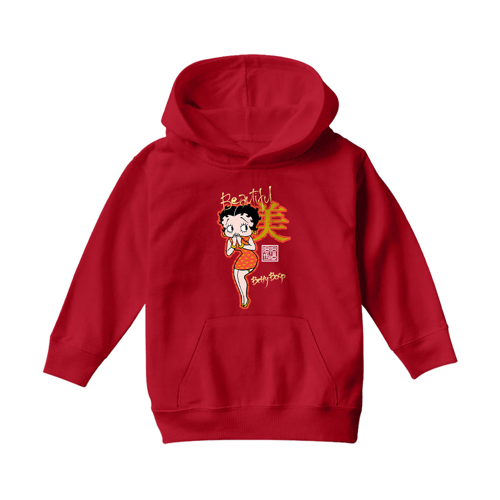Betty Boop Beautiful Mandarin Character Kids Hooded Sweatshirt