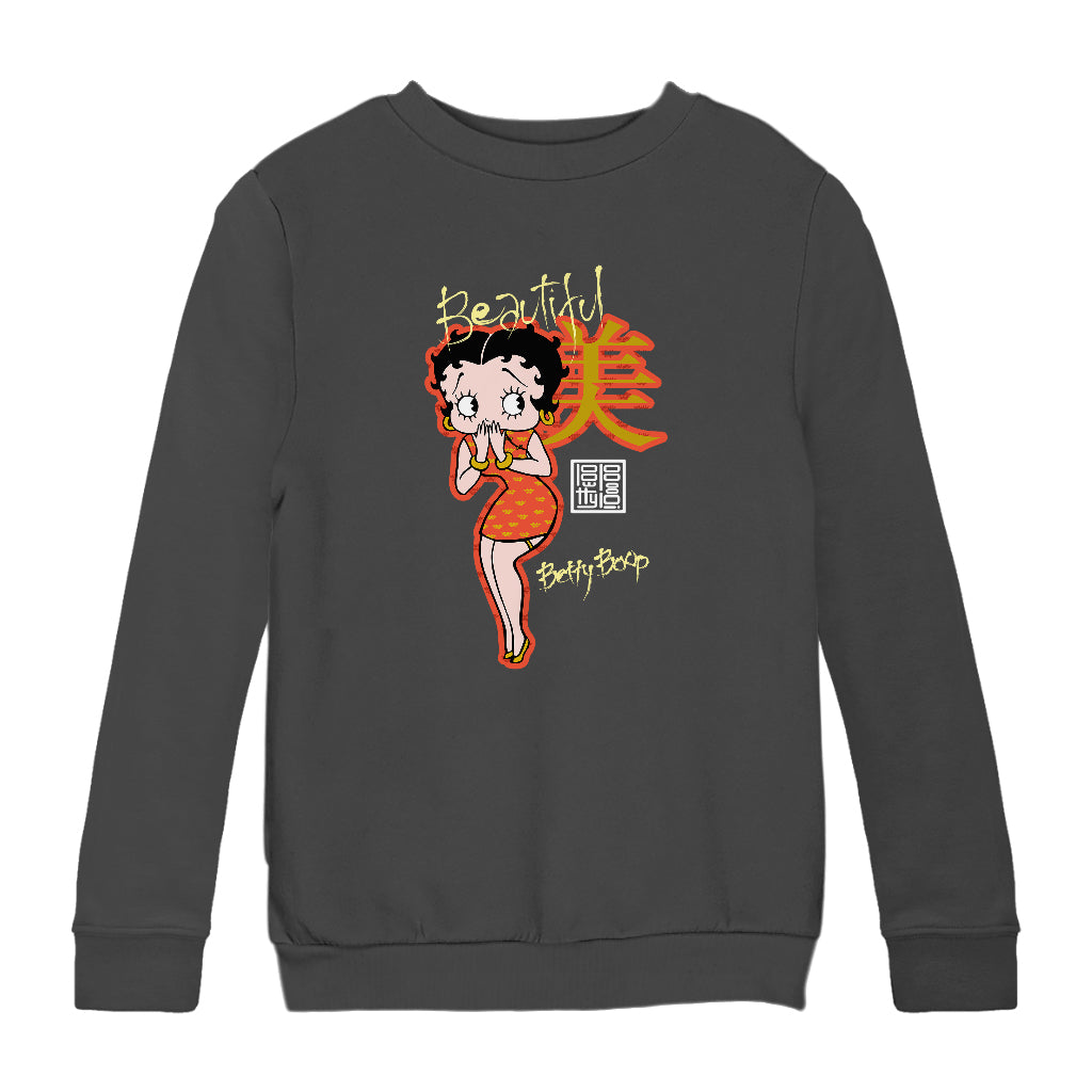 Betty Boop Beautiful Mandarin Character Kids Sweatshirt