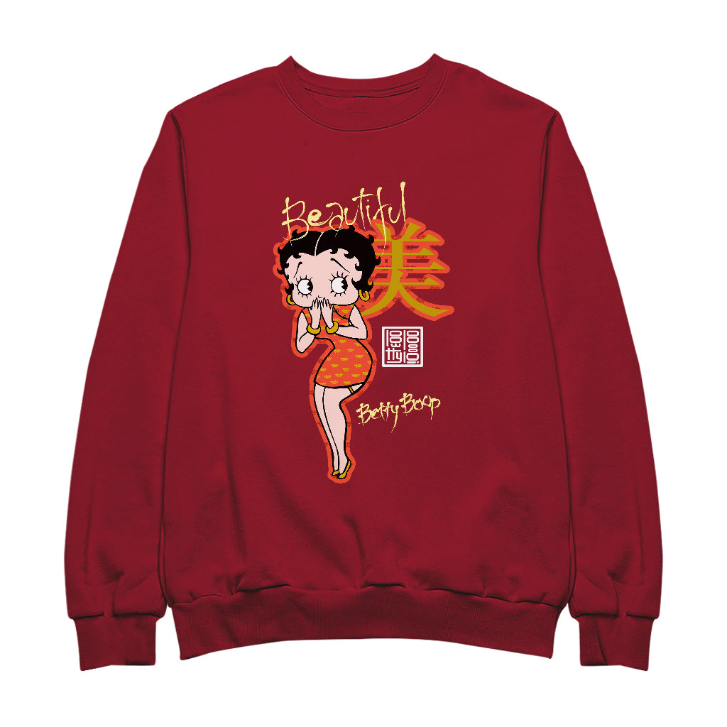 Betty Boop Beautiful Mandarin Character Men's Sweatshirt