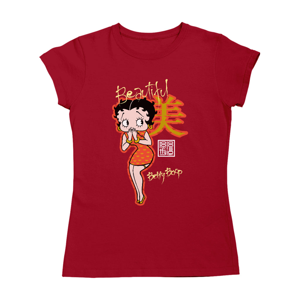 Betty Boop Beautiful Mandarin Character Women's T-Shirt