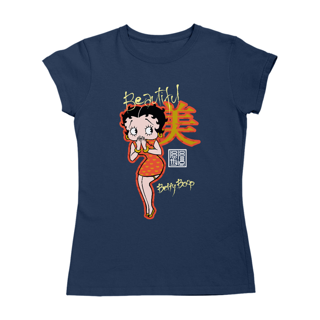 Betty Boop Beautiful Mandarin Character Women's T-Shirt