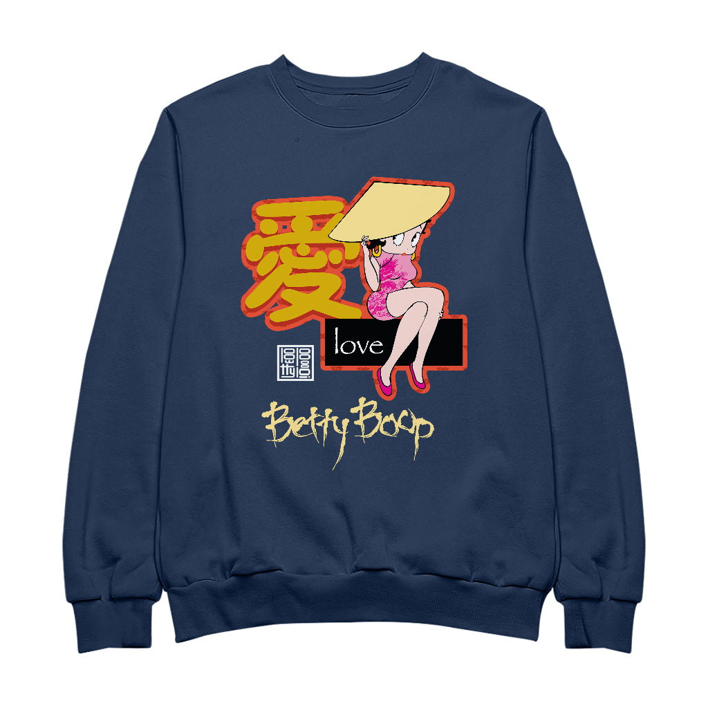 Betty Boop Mandarin Love Character Men's Sweatshirt