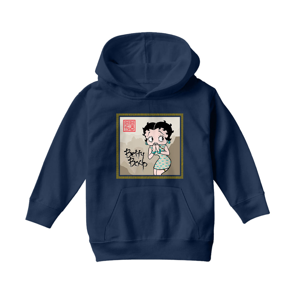 Betty Boop Jade bangles and Mountains Background Kids Hooded Sweatshirt