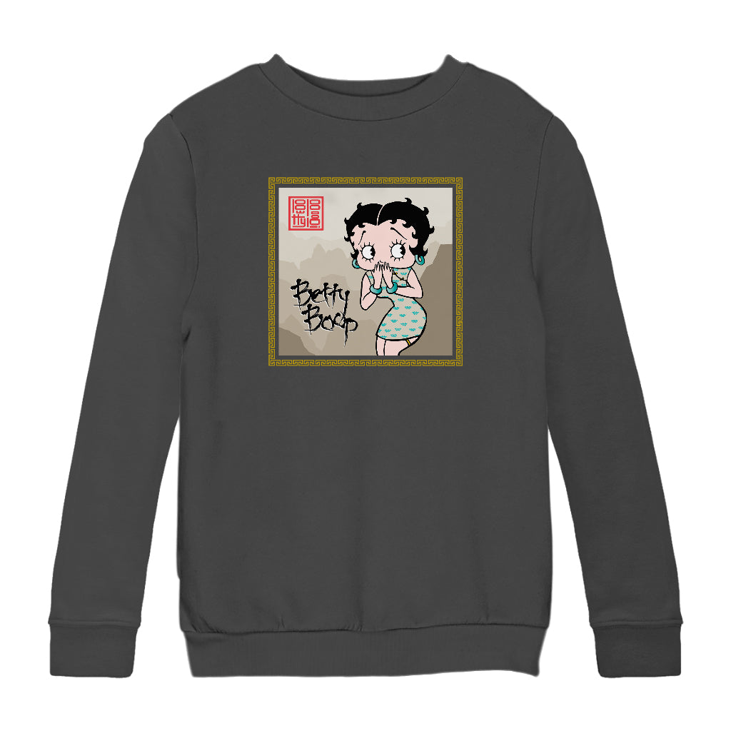 Betty Boop Jade bangles and Mountains Background Kids Sweatshirt