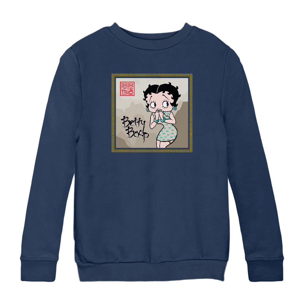 Betty Boop Jade bangles and Mountains Background Kids Sweatshirt