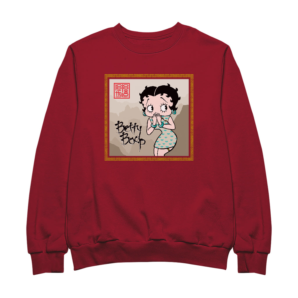 Betty Boop Jade bangles and Mountains Background Men's Sweatshirt