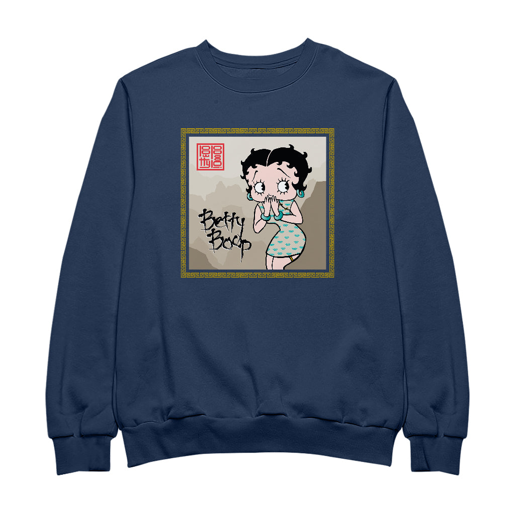 Betty Boop Jade bangles and Mountains Background Men's Sweatshirt