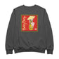 Betty Boop Red Lotus Flower on Barrel Men's Sweatshirt